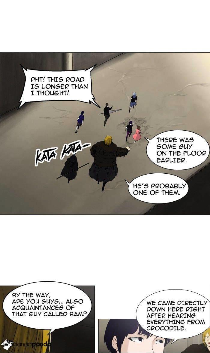 Tower Of God, Chapter 222 image 22